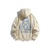 Абрикосовый