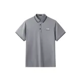 Премиальный серый