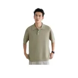 Серый Зеленый