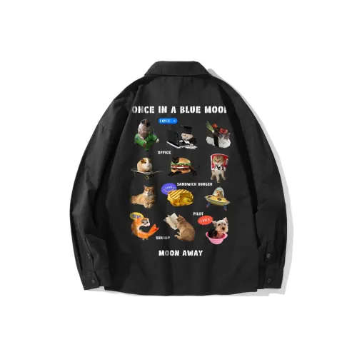 SANSYAS Унисекс Рубашки