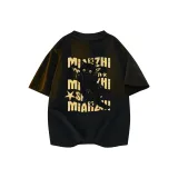 Чёрный (Жёлтый)