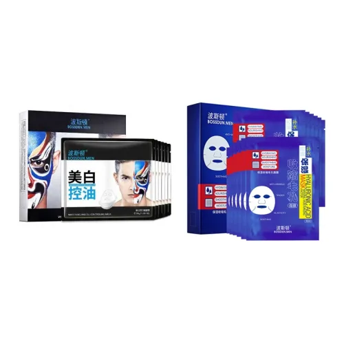 Bossdun Мужская отбеливающая маска для лица с контролем жирности увлажняющая отшелушивающая сужающая поры очищающая