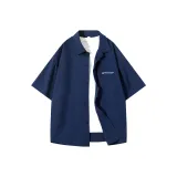 Темно-синий