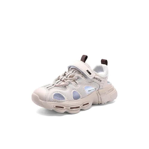 FCMM Детские сандалии Low Top Kids