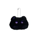Dazed Kitten Pendant - Фиолетовый