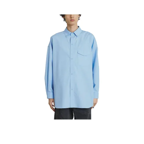 PUBLIC TOKYO Рубашка Мужская Саксонский Синий