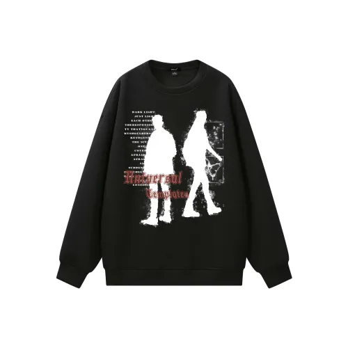 Universal Templates Свитшот Унисекс