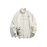 Абрикосовый