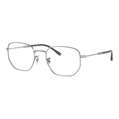 Очки RayBan с диоптриями серебряные мужские