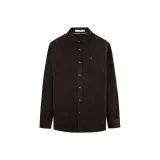 Темно-кофейный