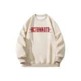 Абрикосовый