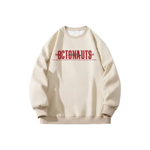 Маленькие колонны под водой Унисекс Свитшоты