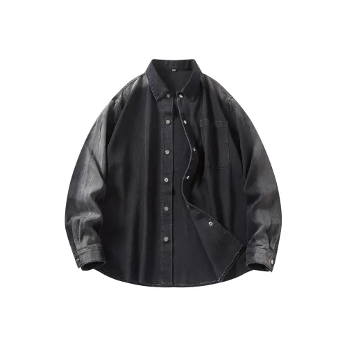 BEENTRILL Черная унисекс рубашка