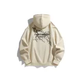 Абрикосовый