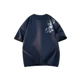 Темно-синий