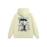 Абрикосовый