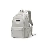 Серо-коричневый