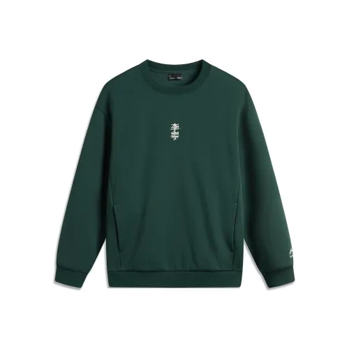 LINING Sports Life Collection Толстовка Унисекс Темно-зеленый