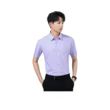 Фиолетовый