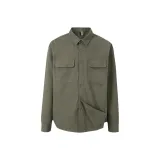 Армейский зеленый