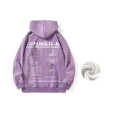 Washed Purple G418 (Флисовая подкладка)