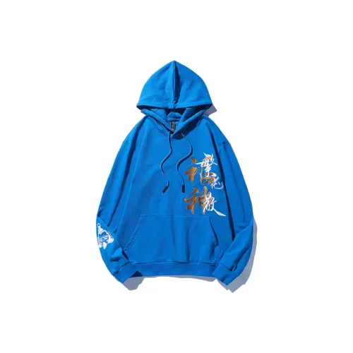 PIERRE CARDIN Свитшот Мужской Синий