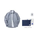 Оксфорд-Деним Синий 18 (Синий Белый Коробка)