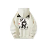 Абрикосовый