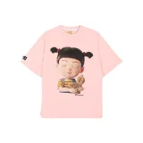 Светло-оранжевый Розовый