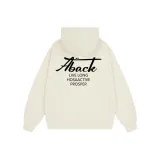 Абрикосовый