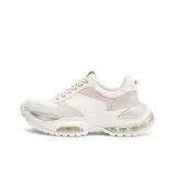 Экрю/Розовый