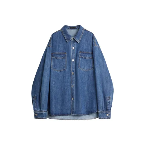 Dupu Contracted Рубашка Мужская Синяя