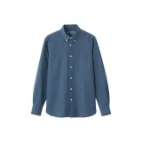 Дымчато-голубой