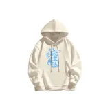 Абрикосовый