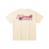 Абрикосовый