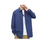 Деним синий