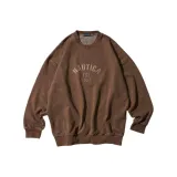 Коричневый