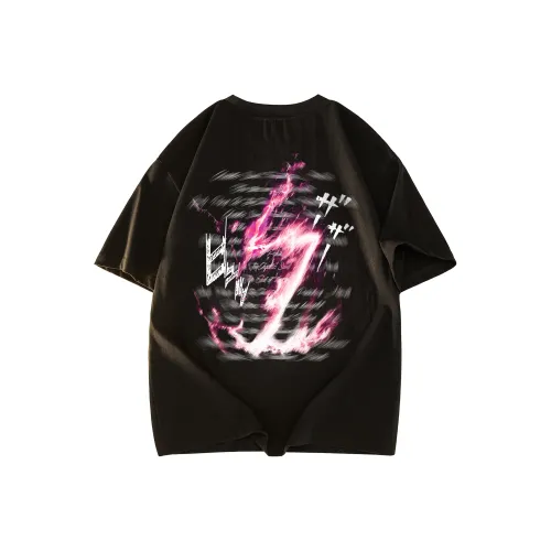 Удобная и освежающая футболка унисекс