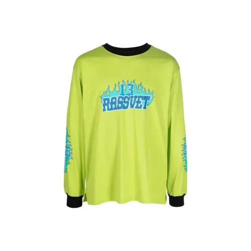 PACCBET Lime Green Мужская T-Рубашка