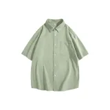 Горох Зеленый