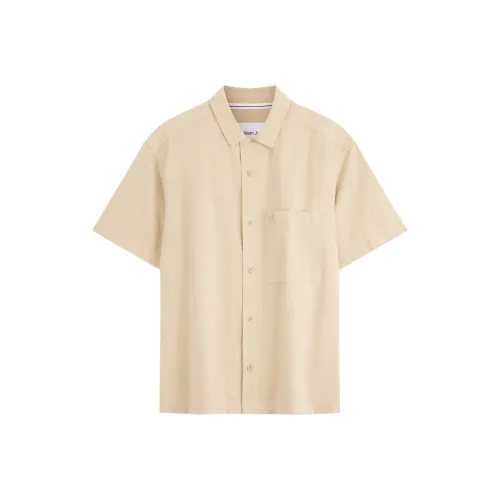 Calvin Klein Rae Хаки Мужские Рубашки