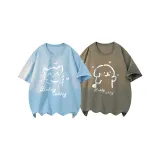 2 шт (TH205 Светло-синий + TH206 Тауповый)