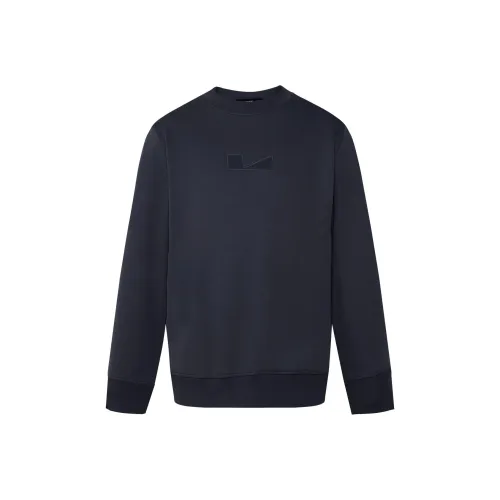 LESS IS MORE Мужские Свитшоты