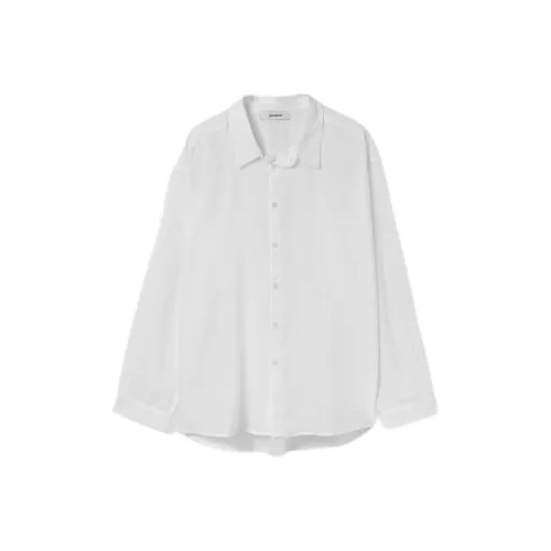 GIMAGUAS Белая унисекс рубашка