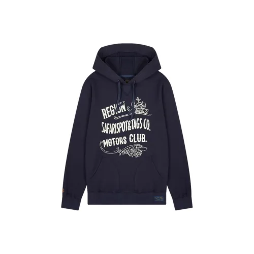 Safarispot REGION MOTORS Клуб PUB RECIPE Толстовка Мужская Светло-фиолетовая Светло-фиолетовая