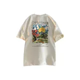 Абрикосовый