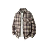 Бежево-синий