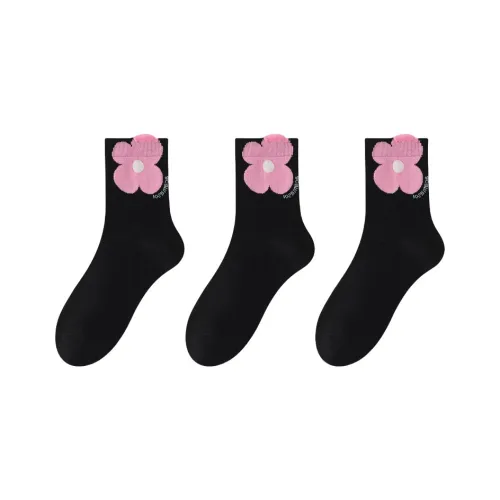 Комфортные и освежающие носки до щиколотки женские упаковка из 3 пар