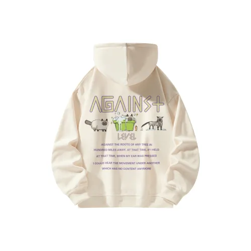 Уровень Унисекс Свитшоты