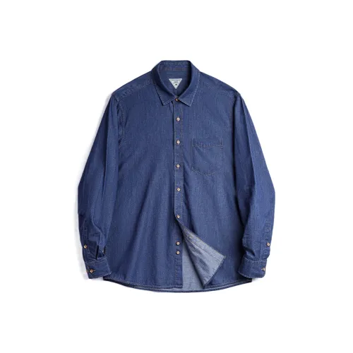 MADEN Рубашка Мужская Глубокое море Синий